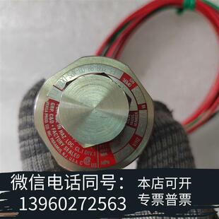 全新维尔萨VERSA直动式 3302 3需询价 防爆电磁阀ES3M