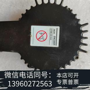 談談 需詢價 器 全新電機編碼