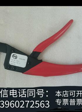 全新ERMA29021需询价