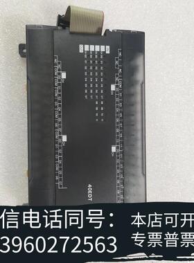 全新CP1W-40EDTPLC,,很新需询价