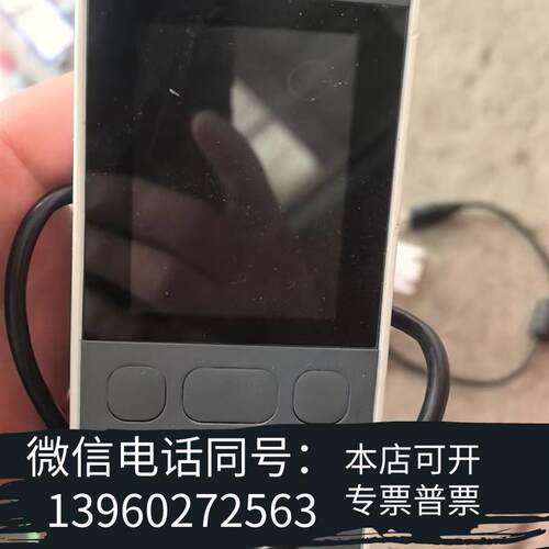 全新新型条码扫描器需询价