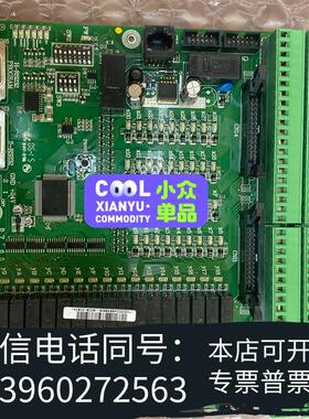 全新IMCOS3000需询价