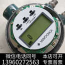 不會測試其它 功詢 通電顯示如下 全新橫河電磁流量計AXF050C