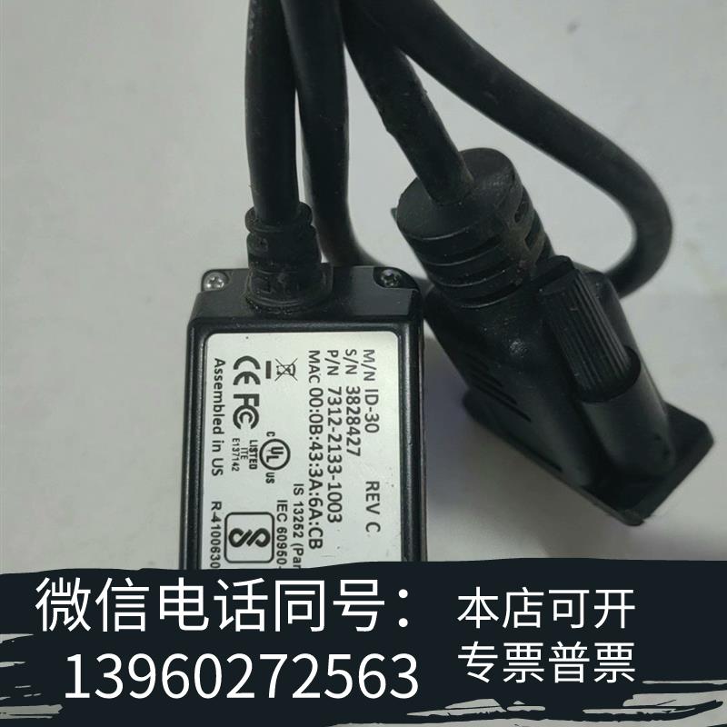 全新MICROSCANID-30MICROSCANID需询价