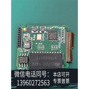 芯片 原装 atheros ar8035 正品 a需询价