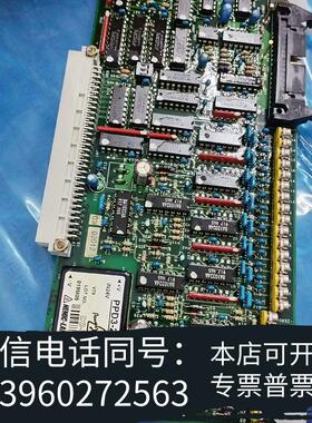 全新JRCSLCU-M100A原厂件,各位需询价