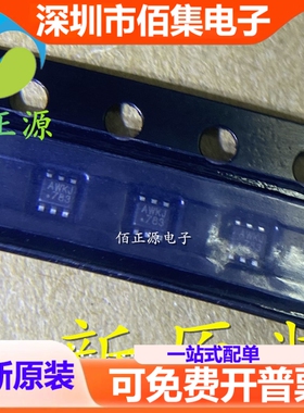 MP1658GTF-Z 丝印AWKJ 贴片SOT563 降压电源芯片IC 全新 现货