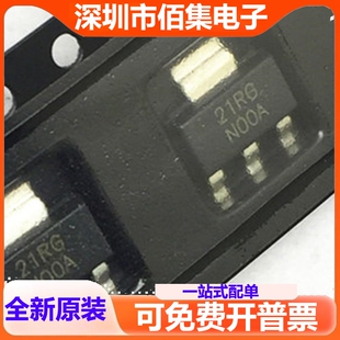 全新 LM7805MPX LM7805MP LM7805 丝印 N00A SOT223 现货