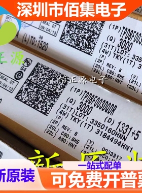 TPD4F003DQDR TPD4F003 丝印5R3 封装WSON-8 全新 现货