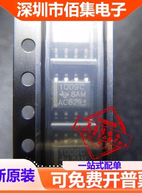 全新进口LT1009CDR贴片SOP-8电压基准LT1009CD LT1009 1009C
