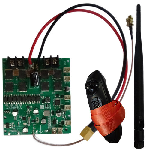 打窝船12v改装主板大功率600米