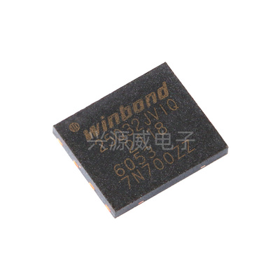 原装正品 W25Q256JVEIQ 贴片WSON8  32MB 256Mbit存储器芯片IC
