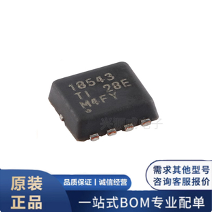 原装正品 CSD18543Q3A 贴片VSONP-8 60V 60A N沟道场效应管MOSFET