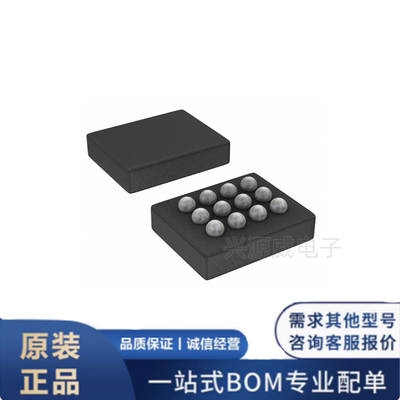原装正品 TPS63050YFFR 贴片DSBGA-12单电感器升降压型转换器芯片