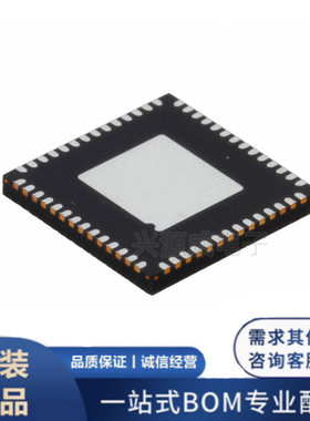 原装正品 MMPF0100F0AEP 贴片 QFN-56 稳压器电源管理芯片IC