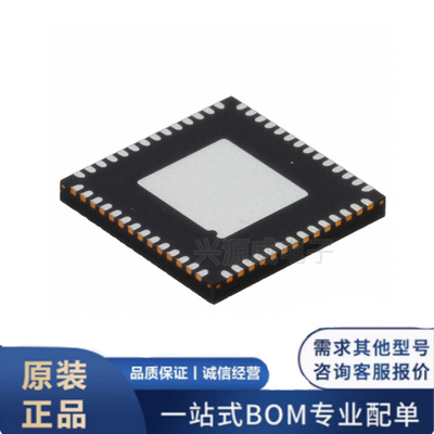 原装正品 MMPF0100F0AEP 贴片 QFN-56 稳压器电源管理芯片IC