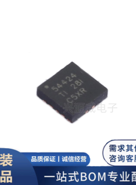 原装正品 TPS54424RNVR 贴片VQFN-18 4A 同步降压转换器电源芯片