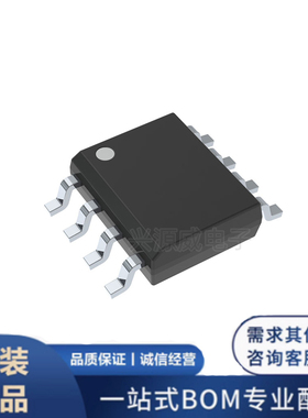 原装正品 TPS2062CDR 贴片SOP8 功率电子开关 电源开关芯片IC