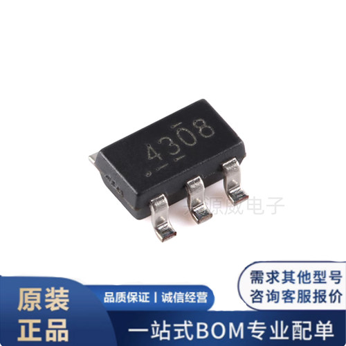 原装正品 TPS54308DDCR 贴片SOT-23-6 同步350kHz FCCM降压转换器