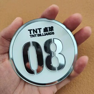 圆形台球助教牌工号牌号码腰牌镂空经理牌店长胸牌教练牌桌球牌