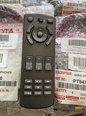 雷克萨斯LX570 LS460 LS600丰田酷路泽后排遥控器吸顶电视遥控