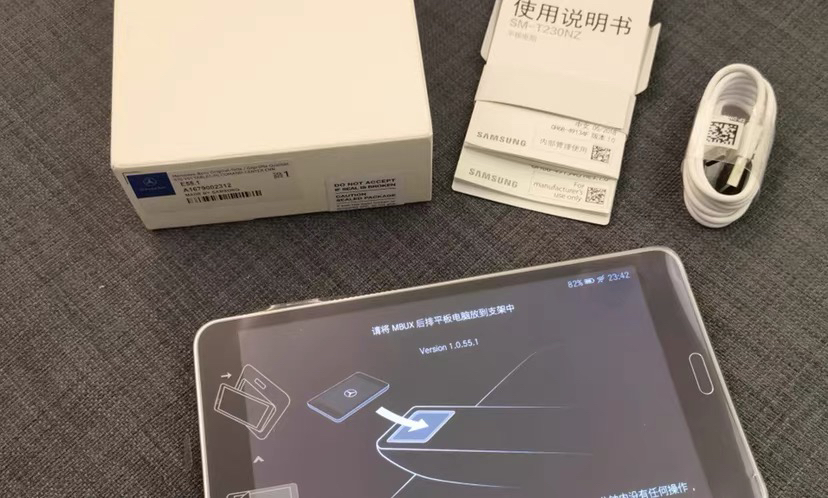 适用于223奔驰GLE GLE450 GLS S450后排娱乐专用原厂平板电脑