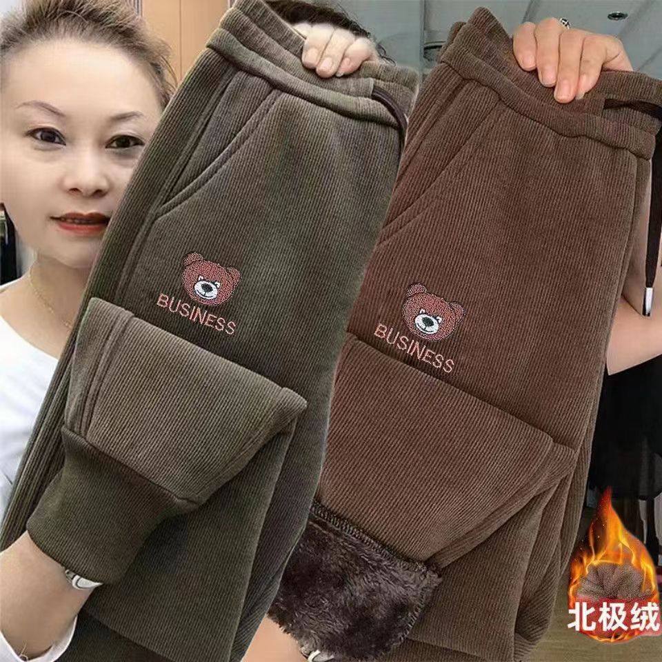 冬季大码加厚加绒灯芯绒裤子女2023新款女装宽松显瘦束脚哈伦裤子