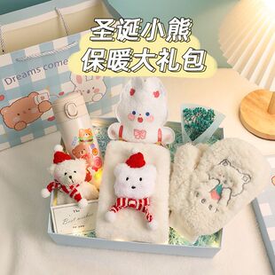 生日礼物女送男女朋友姐妹走心暖冬小礼品女孩儿童38妇女节年礼物