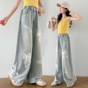 女童裤子夏季薄款2026新款中大童显瘦阔腿裤初中生儿童牛仔裤爆款