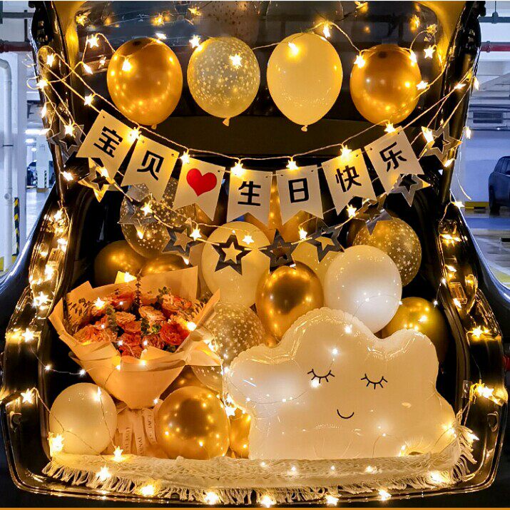 汽车后备箱惊喜布置生日女儿男女孩装饰七夕求婚礼物浪漫表白场景