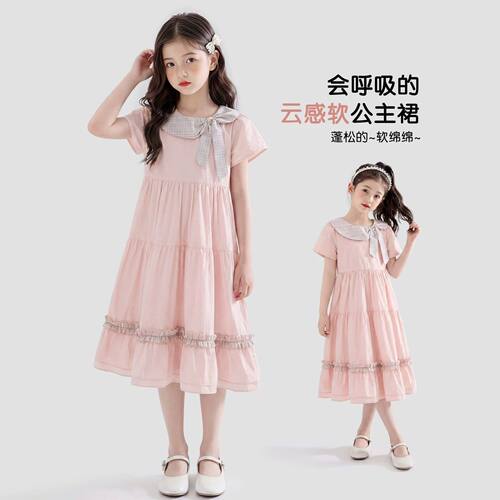 女童夏装连衣裙2026新款