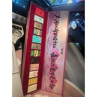 情之所钟一米礼盒加手提袋送男朋友情人节礼物七夕礼物三生有幸