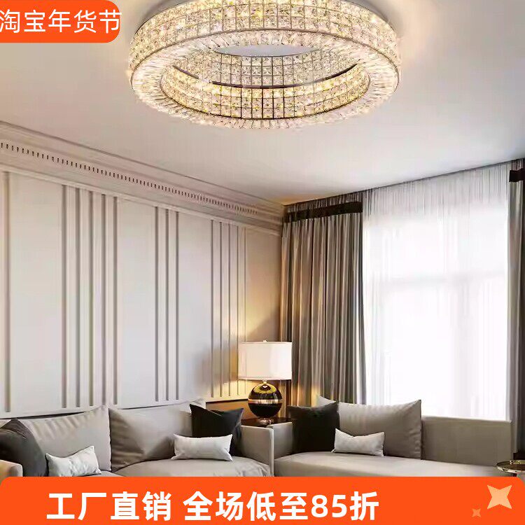 新款轻奢水晶吸顶灯客厅灯主卧室灯现代简约别墅书房方长形高档灯