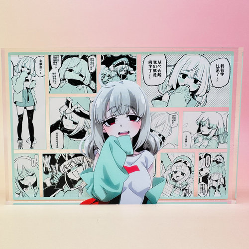 阿良河琪舞憧憬成为魔法少女动漫周边二次元摆件卡通立牌亚克力砖