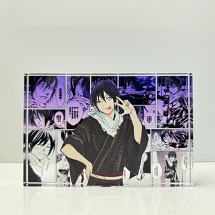 夜斗野良神周边二次元立牌卡通桌面摆件同人谷子动漫亚克力水晶砖