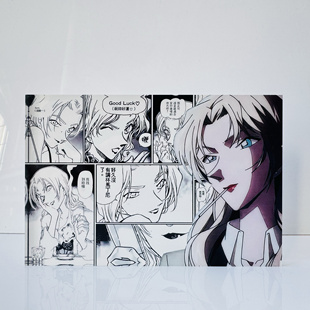 名侦探柯南苦艾酒贝尔摩德动漫周边定制立牌卡通桌面摆件亚克力砖