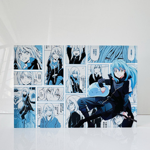 利姆鲁关于我转生变成史莱姆这档事动漫周边亚克力砖立牌卡通摆件