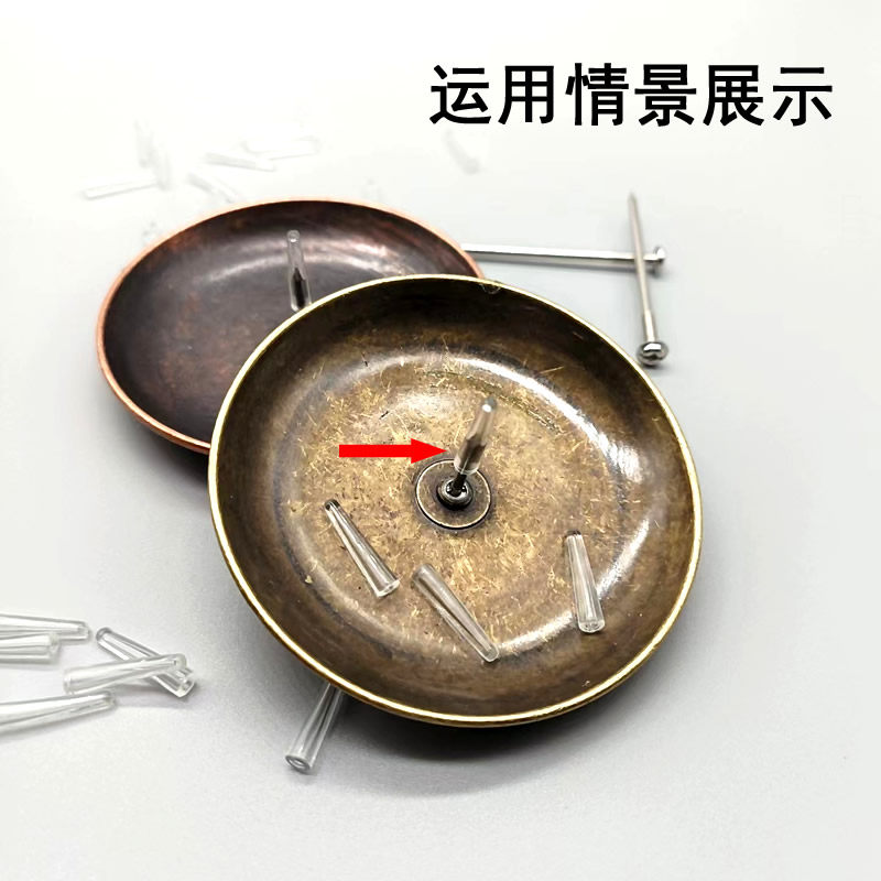 针尖透明防护帽粉刺针艾针金属保护套钉子保护盖防扎刺伤软塑胶套