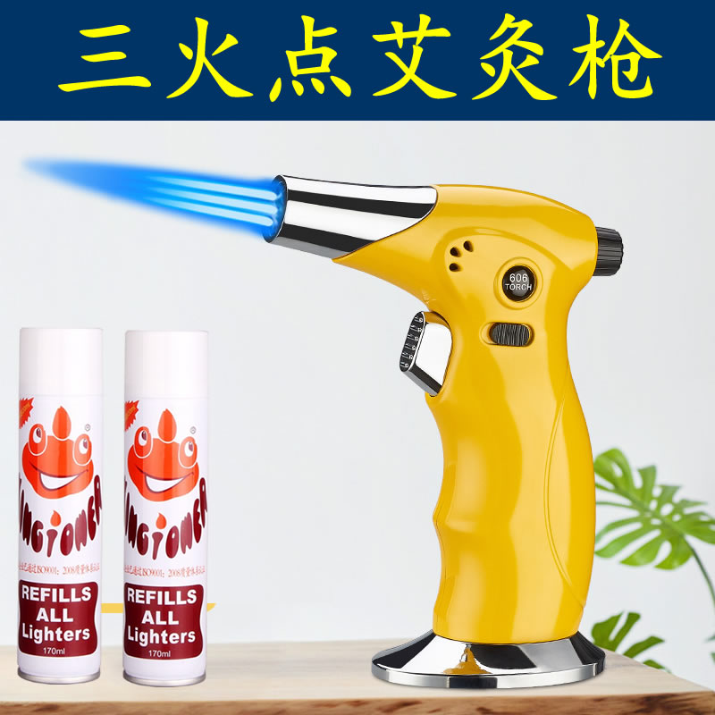 美容院专用艾灸点火器三火直冲高温艾草条悬灸艾叶条打火点燃器具