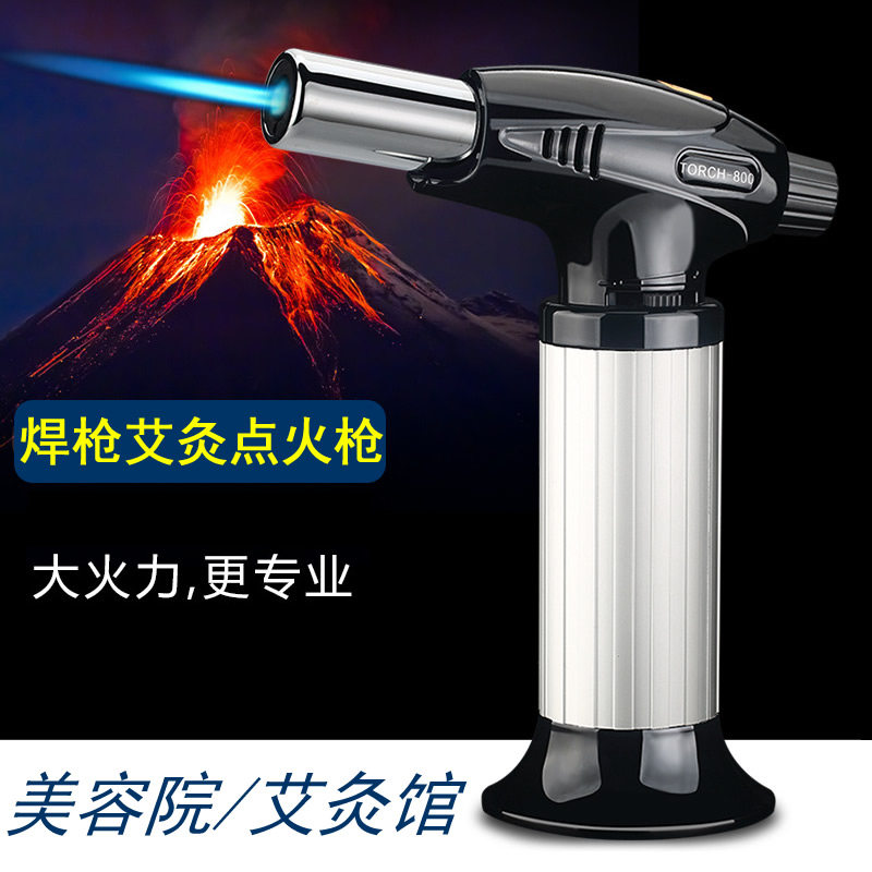 大火艾灸点火枪美容院专用雷火灸点火器具温灸条督脉灸点艾绒火机