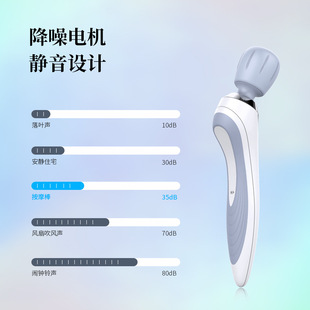 无线按摩捶便携充电防水家用小型肌肉敲打电动震动按摩棒 手持式