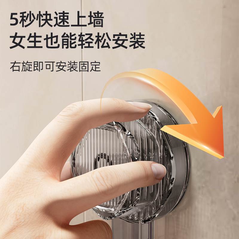 吸盘吹风机懒人收纳支架解放双手电吹风置物架浴室壁挂免打孔挂架