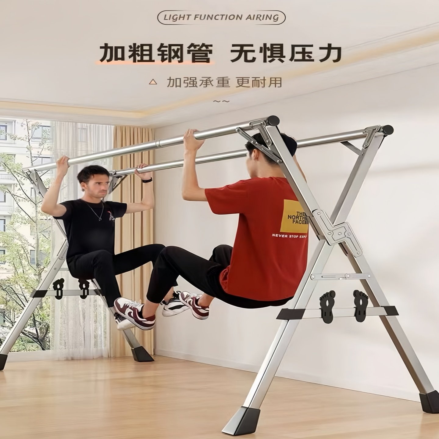 家用不锈钢落地晾衣架可折叠晾晒