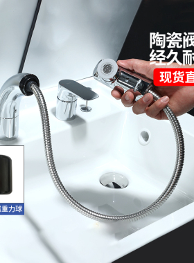 TOTO抽拉式面盆龙头DL388升降式可旋转台盆冷热水龙头(05-F)