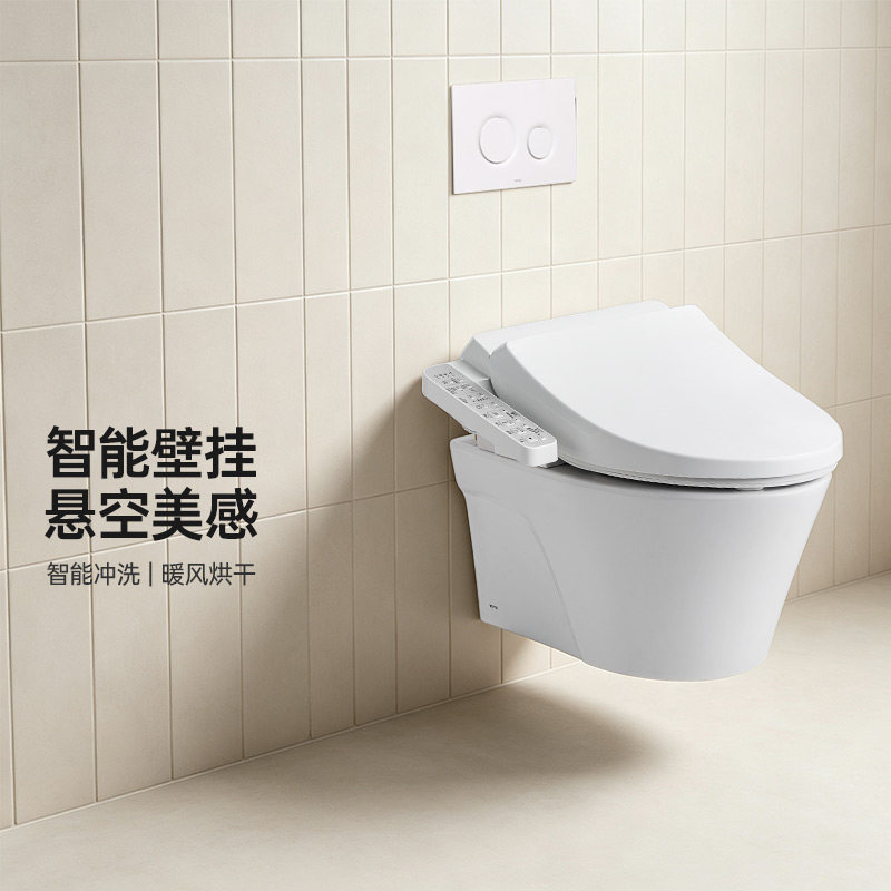 TOTO壁挂智能马桶CW822EB+460图片