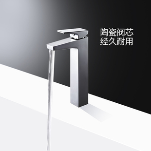 TOTO台盆龙头 DL376 双控洗面器水嘴 DL376 铜合金台式