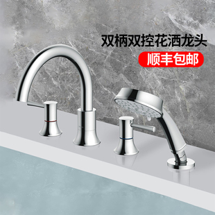 TOTO浴缸水龙头TBS02202B缸边冷热水混水阀含淋浴花洒