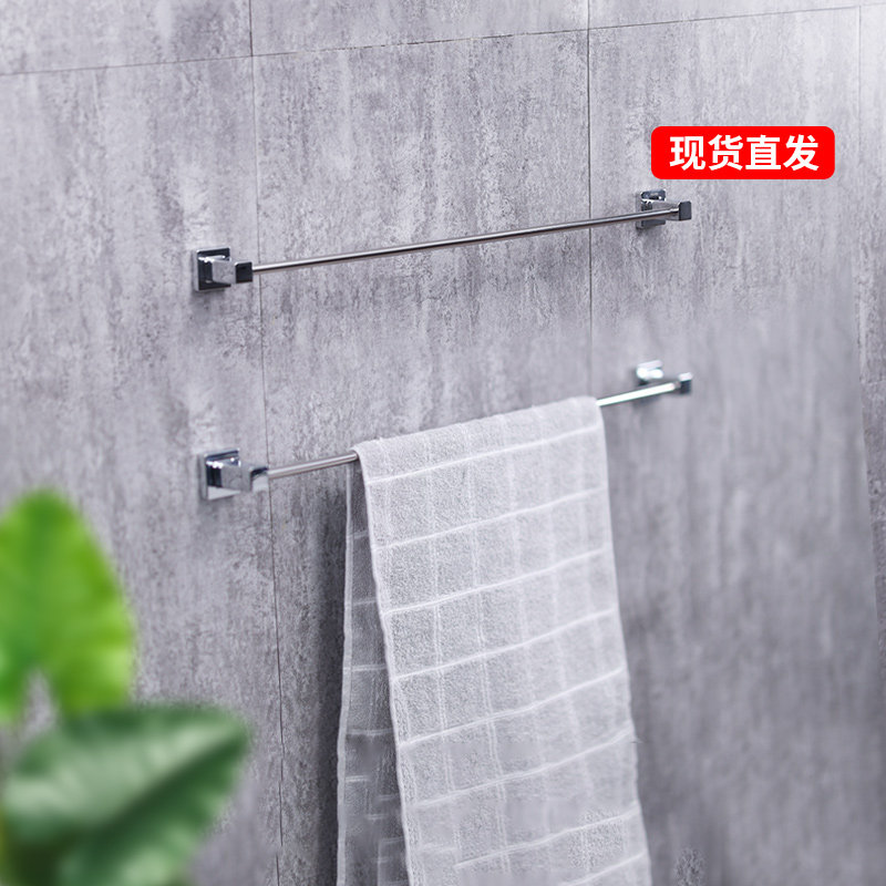 浴室毛巾架TOTO五金单杆