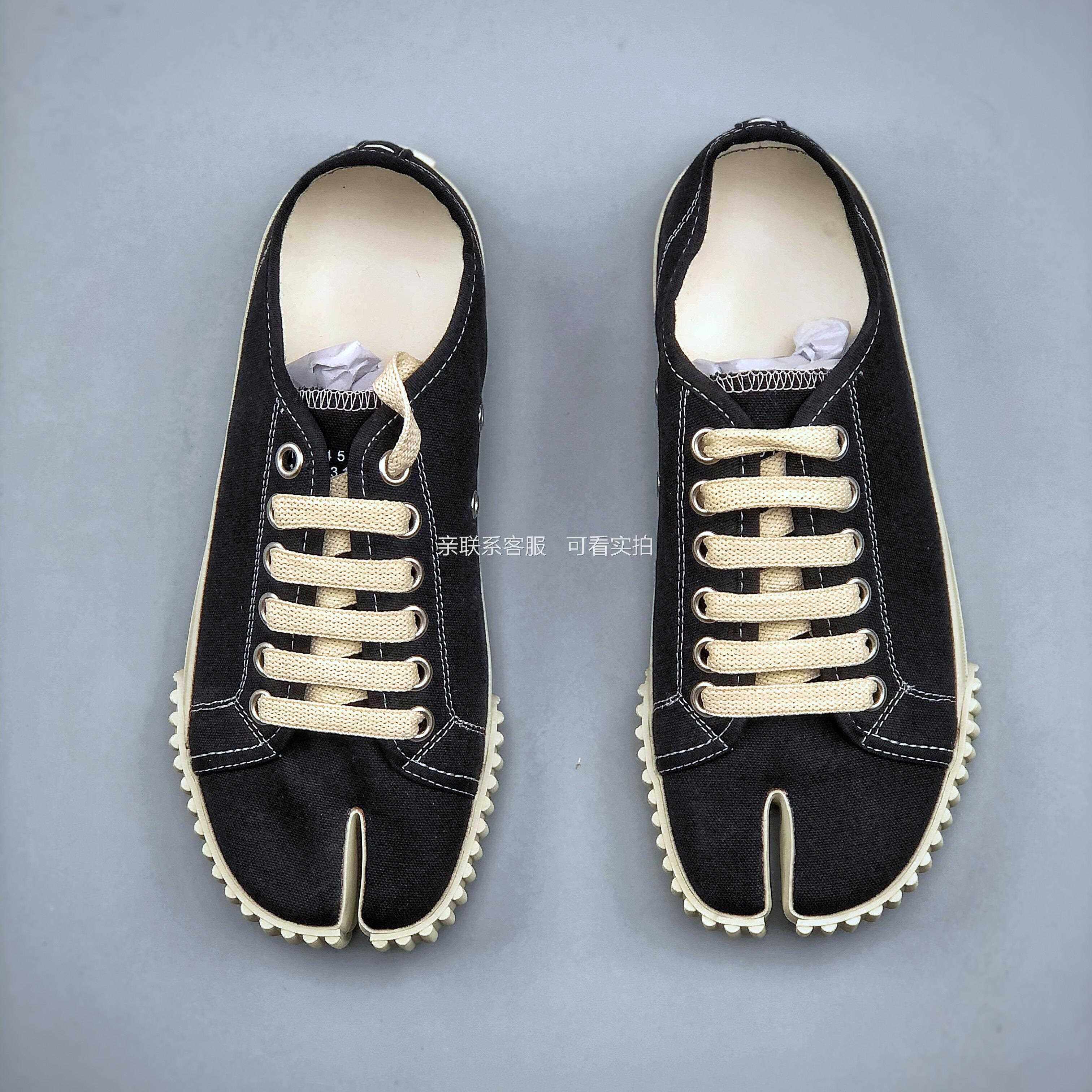 小众分指鞋休闲百搭黑色德训鞋帆布透气不闷脚女鞋潮鞋,女鞋,时尚休闲鞋,淘宝优惠券,粉丝福利购,淘宝优惠卷