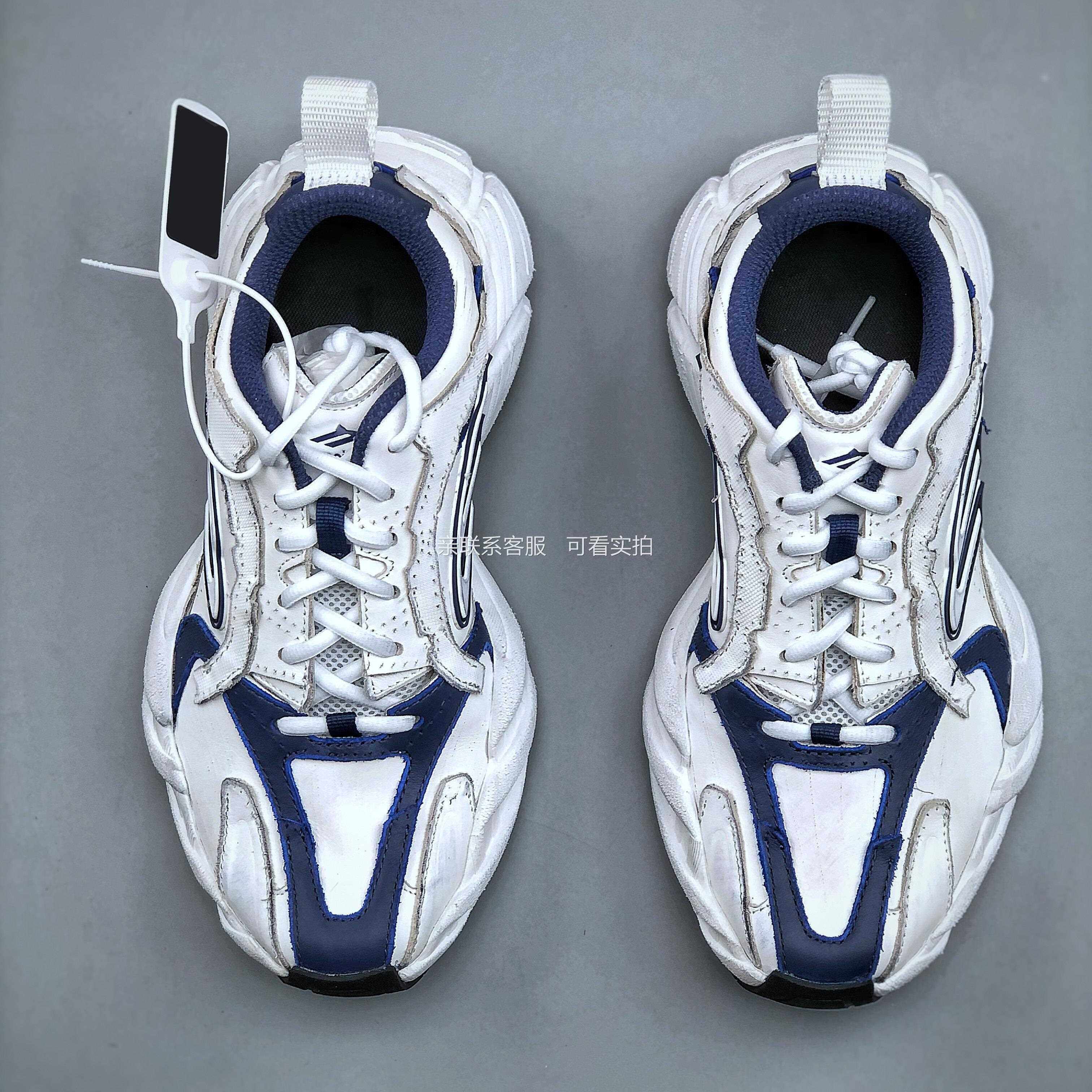 小白鞋百搭轻便真皮脏脏鞋内增高小个子德训鞋运动板鞋,女鞋,时尚休闲鞋,淘宝优惠券,粉丝福利购,淘宝优惠卷